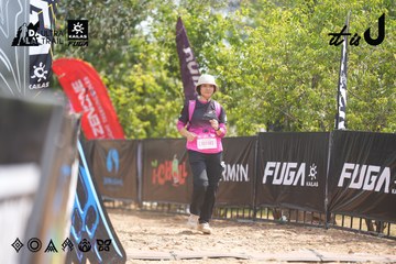 Dalat Ultra Trail 2026 - Ảnh #4859035