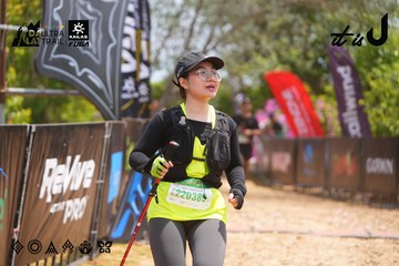 Dalat Ultra Trail 2026 - Ảnh #4867466