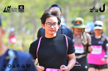 Dalat Ultra Trail 2026 - Ảnh #4749770