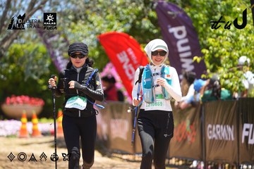 Dalat Ultra Trail 2026 - Ảnh #4700204