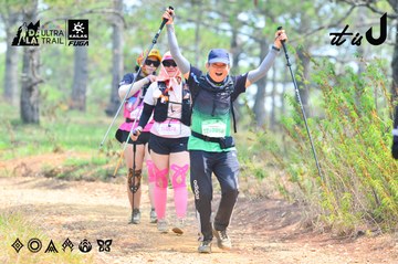 Dalat Ultra Trail 2026 - Ảnh #4874130