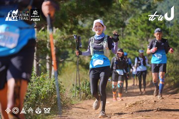 Dalat Ultra Trail 2026 - Ảnh #4909590