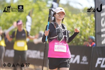 Dalat Ultra Trail 2026 - Ảnh #4856332