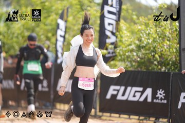 Dalat Ultra Trail 2026 - Ảnh #4858137
