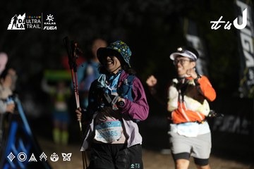 Dalat Ultra Trail 2026 - Ảnh #4762811