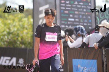 Dalat Ultra Trail 2026 - Ảnh #4857970