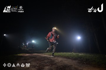 Dalat Ultra Trail 2026 - Ảnh #4704978