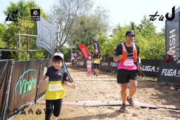 Dalat Ultra Trail 2026 - Ảnh #4864011