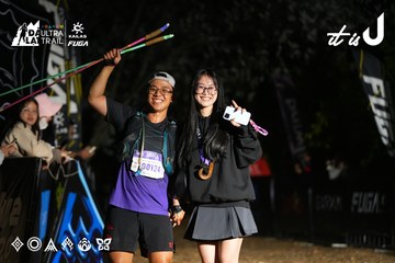 Dalat Ultra Trail 2026 - Ảnh #4759268