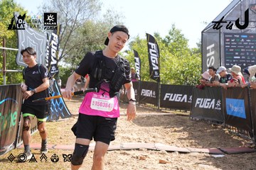 Dalat Ultra Trail 2026 - Ảnh #4863848