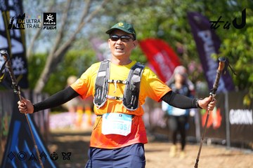 Dalat Ultra Trail 2026 - Ảnh #4738809
