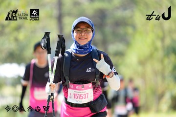 Dalat Ultra Trail 2026 - Ảnh #4834676