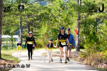 Dalat Ultra Trail 2026 - Ảnh #4833642