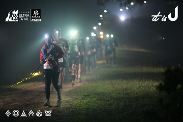 Dalat Ultra Trail 2026 - Ảnh #4719107