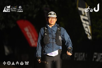 Dalat Ultra Trail 2026 - Ảnh #4763643