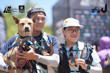 Dalat Ultra Trail 2026 - Ảnh #4693462