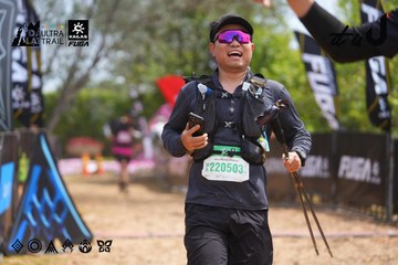 Dalat Ultra Trail 2026 - Ảnh #4865497