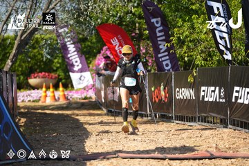 Dalat Ultra Trail 2026 - Ảnh #4741794