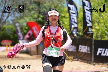 Dalat Ultra Trail 2026 - Ảnh #4701514