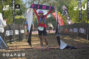 Dalat Ultra Trail 2026 - Ảnh #4682383