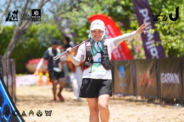 Dalat Ultra Trail 2026 - Ảnh #4700366