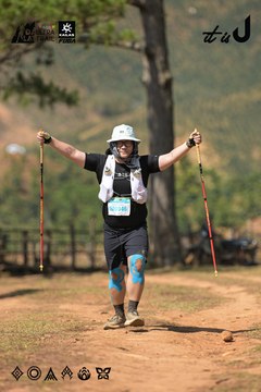 Dalat Ultra Trail 2026 - Ảnh #4717615