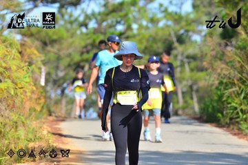 Dalat Ultra Trail 2026 - Ảnh #4781596