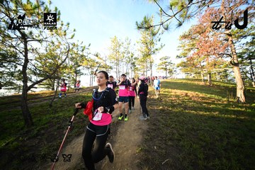 Dalat Ultra Trail 2026 - Ảnh #4910726