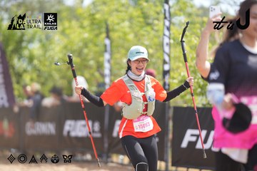 Dalat Ultra Trail 2026 - Ảnh #4858088