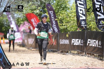 Dalat Ultra Trail 2026 - Ảnh #4746939