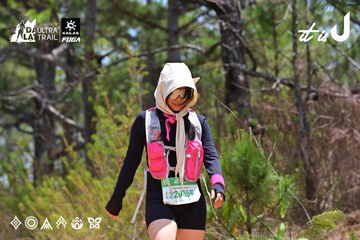 Dalat Ultra Trail 2026 - Ảnh #4832093