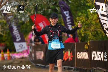 Dalat Ultra Trail 2026 - Ảnh #4744252