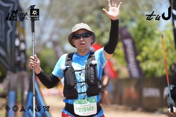 Dalat Ultra Trail 2026 - Ảnh #4694062
