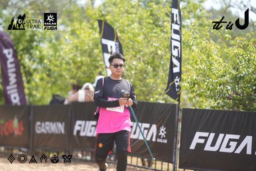 Dalat Ultra Trail 2026 - Ảnh #4858803