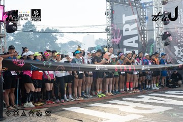 Dalat Ultra Trail 2026 - Ảnh #4767381