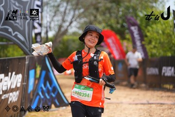 Dalat Ultra Trail 2026 - Ảnh #4865712