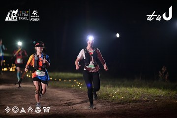 Dalat Ultra Trail 2026 - Ảnh #4729923