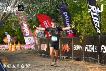 Dalat Ultra Trail 2026 - Ảnh #4744018