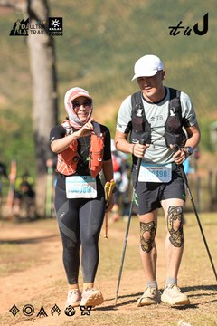Dalat Ultra Trail 2026 - Ảnh #4715171