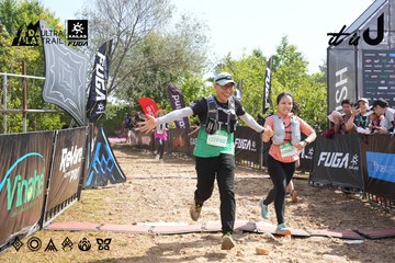 Dalat Ultra Trail 2026 - Ảnh #4864358