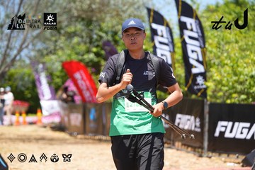 Dalat Ultra Trail 2026 - Ảnh #4725895