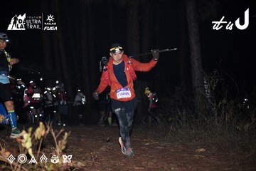 Dalat Ultra Trail 2026 - Ảnh #4704217