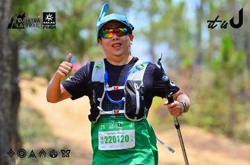 Dalat Ultra Trail 2026 - Ảnh #4877336