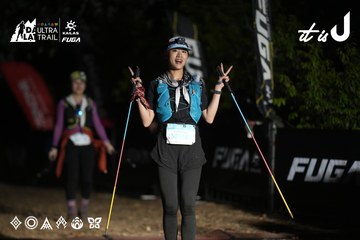Dalat Ultra Trail 2026 - Ảnh #4762651