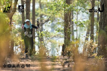 Dalat Ultra Trail 2026 - Ảnh #4705743