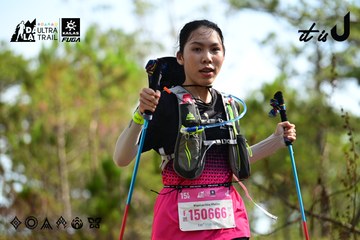 Dalat Ultra Trail 2026 - Ảnh #4912150