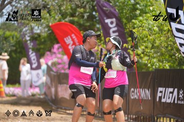Dalat Ultra Trail 2026 - Ảnh #4867573
