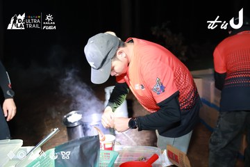 Dalat Ultra Trail 2026 - Ảnh #4698527