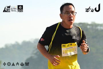 Dalat Ultra Trail 2026 - Ảnh #4911578