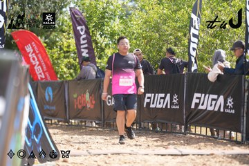 Dalat Ultra Trail 2026 - Ảnh #4856967